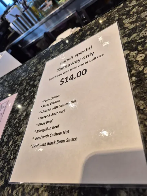 Faulconbridge Chinese Restaurant