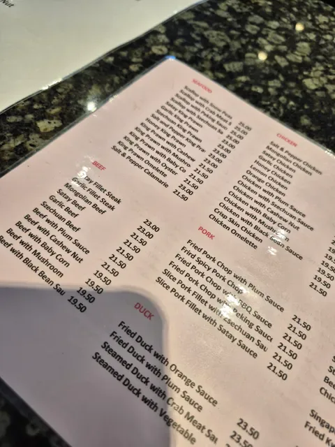 Faulconbridge Chinese Restaurant