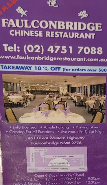 Faulconbridge Chinese Restaurant