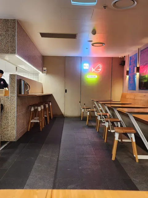 FISHBOWL - Chatswood