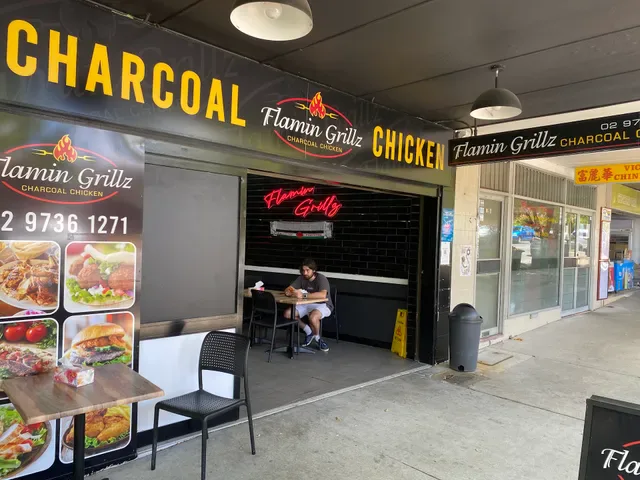 Flamin Grillz Concord West