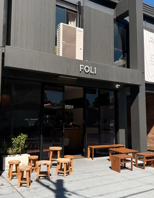 FOLI Bakery Production Studio