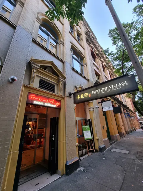Fortune Village Chinese Restaurant