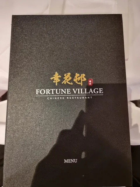 Fortune Village Chinese Restaurant