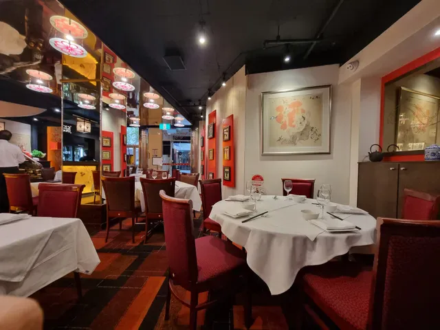 Fortune Village Chinese Restaurant