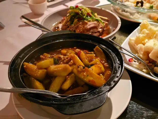 Fortune Village Chinese Restaurant