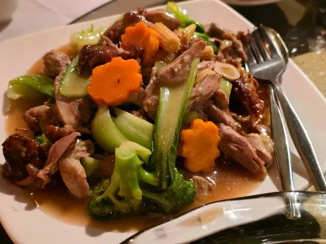 Fortune Village Chinese Restaurant