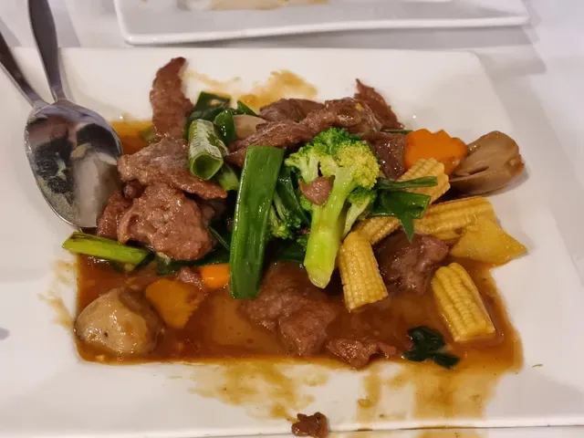 Fortune Village Chinese Restaurant