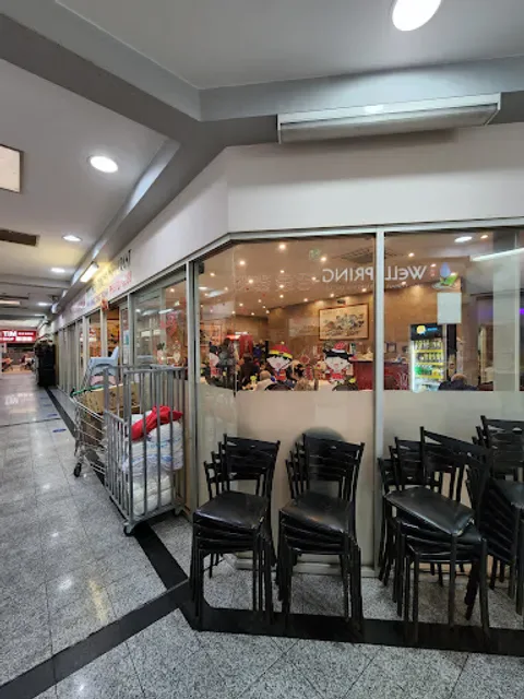 Fortune8 Chinese Restaurant