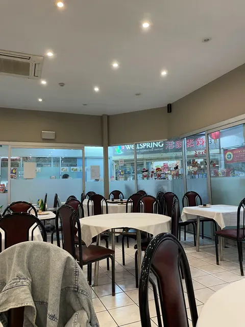 Fortune8 Chinese Restaurant