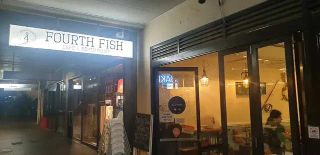 Fourth Fish Cafe & Restaurant
