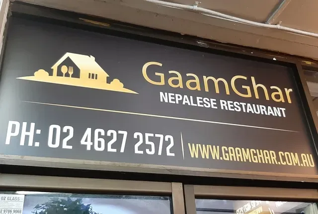 Da vatti Nepalese Restaurant
