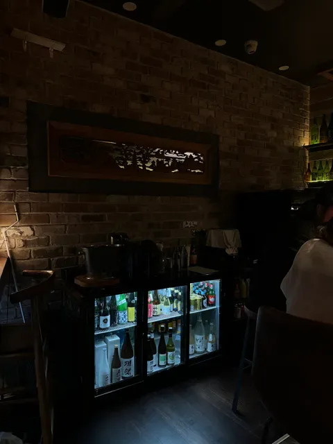 Gaku Robata Grill