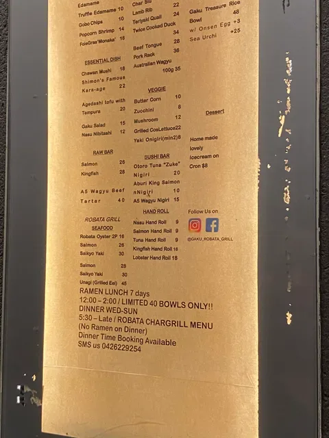 Gaku Robata Grill