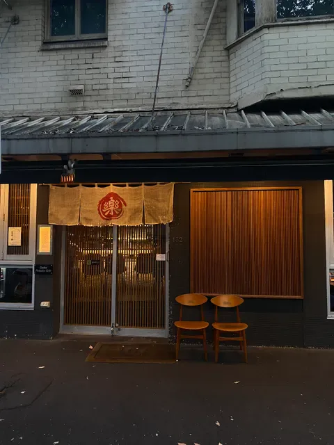 Gaku Robata Grill