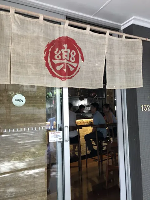Gaku Robata Grill