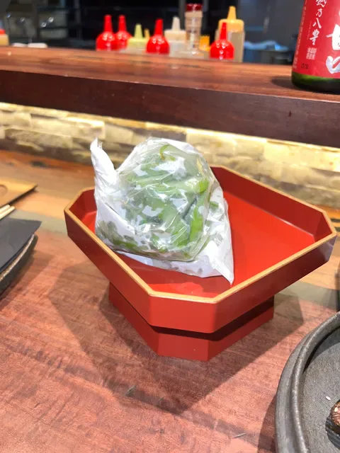 Gaku Robata Grill