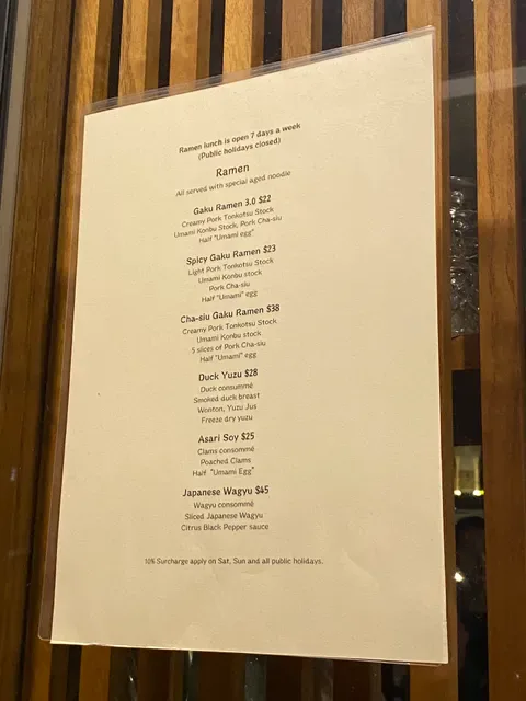 Gaku Robata Grill
