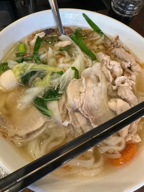 Gia Đình Marickville