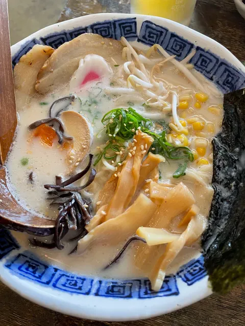 Ginza Izakaya Parramatta