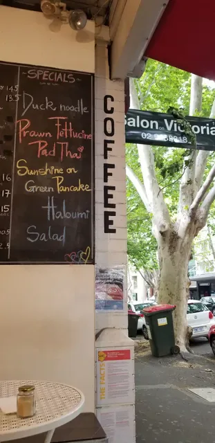 Glider Cafe