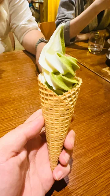 Gogyo