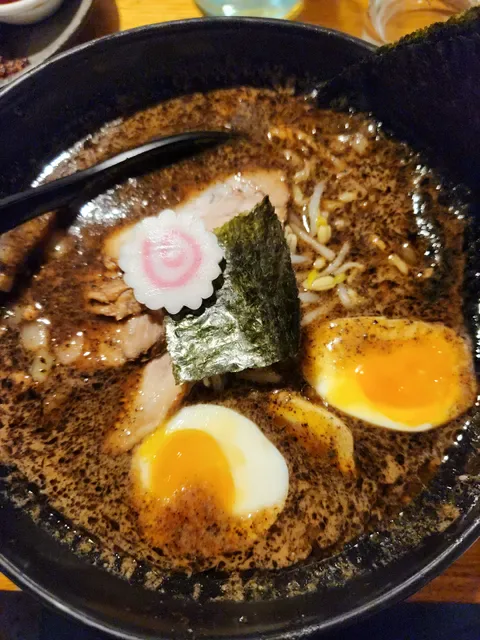 Gogyo