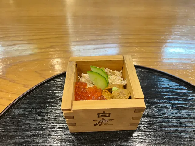 Gold Class Daruma