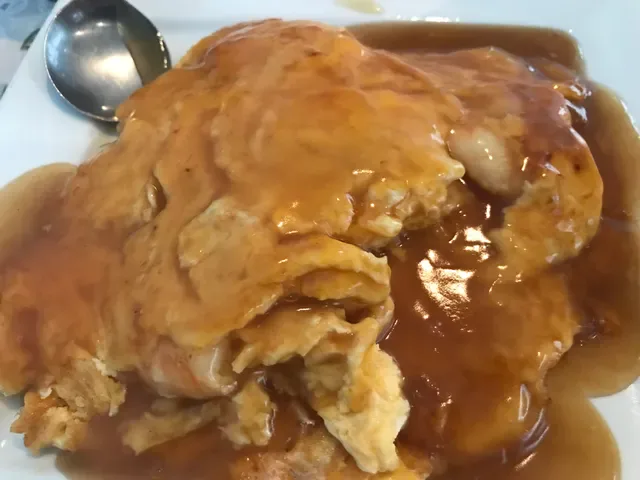 Golden Sands Chinese Restaurant & Take Away