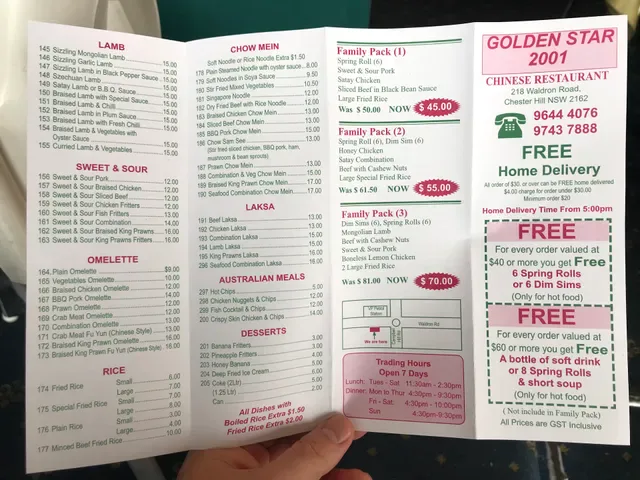 Golden Star 2001 Chinese Restaurant