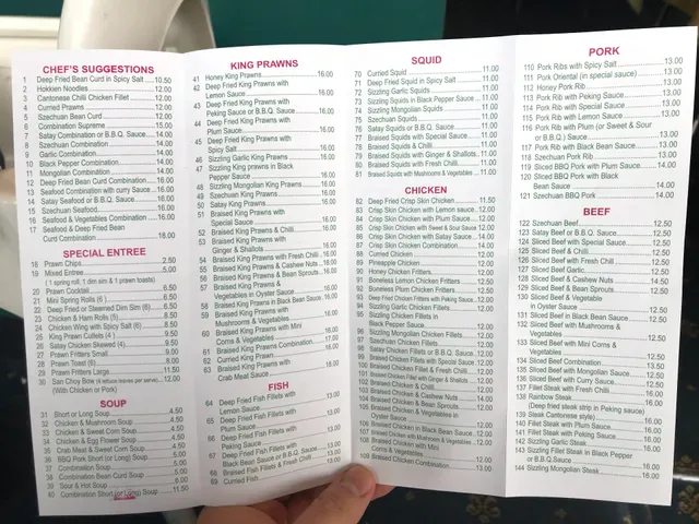 Golden Star 2001 Chinese Restaurant