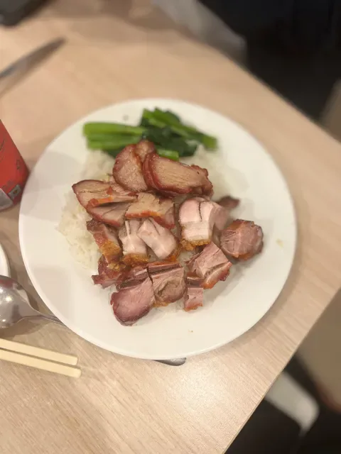 Golden Sun BBQ