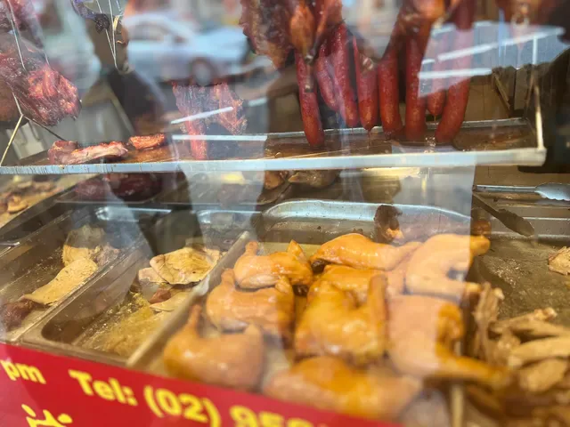 Golden Sun BBQ