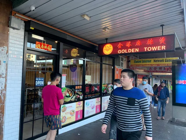 Golden Tower Malatang