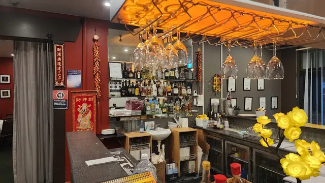 Golden West Chinese Restaurant