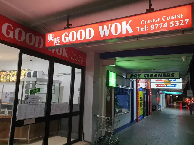 Good Wok