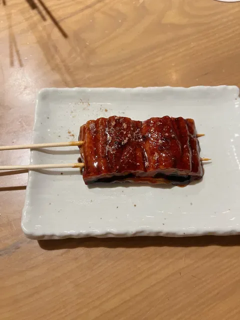 Goryon San