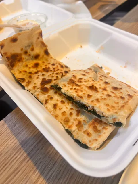 Gozleme Turkish House