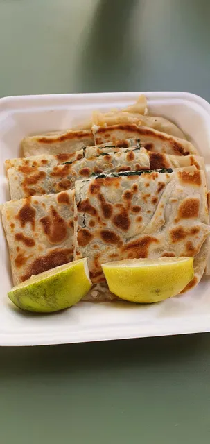 Gozleme Turkish House
