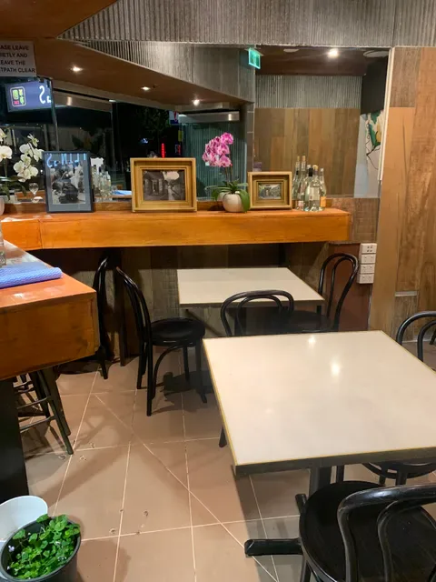 Grape Garden Restaurant 葡萄園