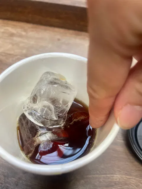 Gumption by Coffee Alchemy