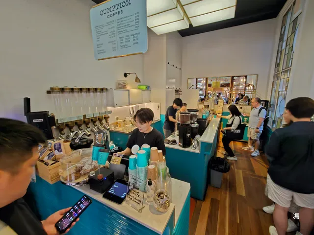 Gumption by Coffee Alchemy