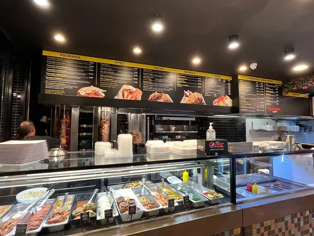 Gyradiko Kitchen