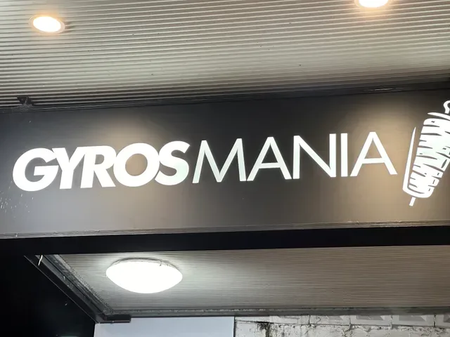 GYROSmania