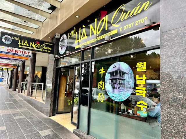 Ha Noi Quan Campsie