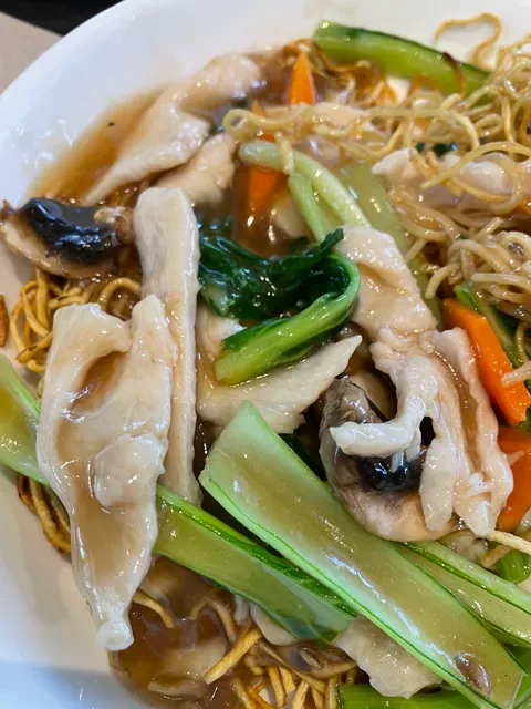 Haba Ocean Haberfield