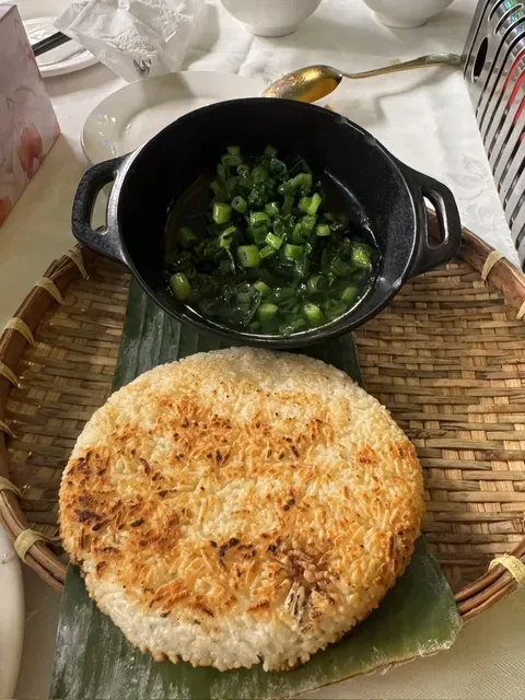 Hai Au Lang Nuong