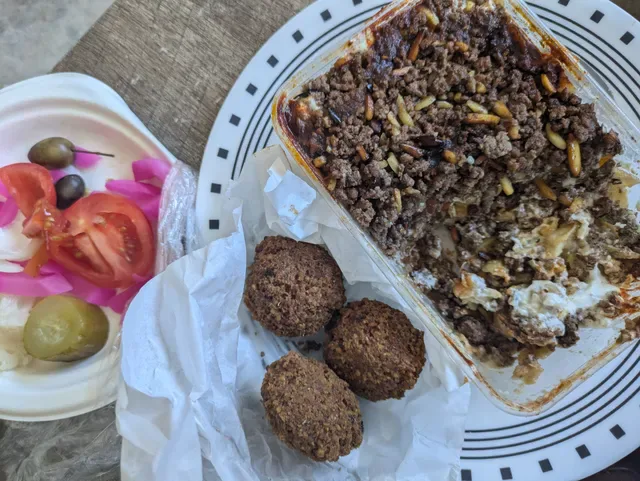 Hammoud 1 Restaurant