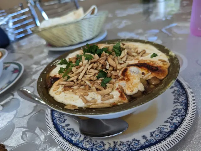 Hammoud 1 Restaurant