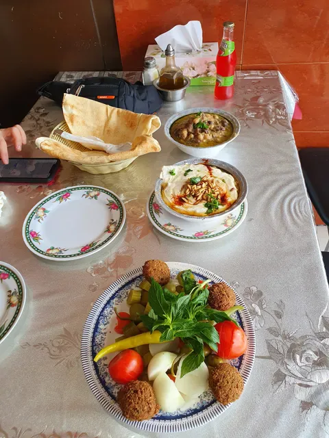 Hammoud 1 Restaurant